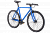 Фото выбрать и купить велосипед bearbike vilnus (2021) синий, размер 500 мм со склада в СПб - большой выбор для взрослого и для детей, велосипед bearbike vilnus (2021) синий, размер 500 мм  в наличии - интернет-магазин Мастерская Тимура
