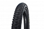 Фото выбрать и купить покрышка 26" schwalbe pick-up perf,superdefense,60-559,26x2.35b/b+rt hs609 addix e 2x67epi 11159260 для велосипедов со склада в СПб - большой выбор для взрослого, запчасти для велосипедов в наличии - интернет-магазин Мастерская Тимура