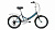 Фото выбрать и купить велосипед forward arsenal 20 2.0 (2021) темно-серый / бирюзовый велосипеды  со склада в СПб - большой выбор для взрослого и для детей, велосипед forward arsenal 20 2.0 (2021) темно-серый / бирюзовый велосипеды в наличии - интернет-магазин Мастерская Тимура