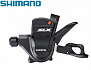 Фото выбрать и купить рукоятка переключения передач левая shimano slx, sl-m670, 2/3 ск., триггер (черный, csl200000212) для велосипедов со склада в СПб - большой выбор для взрослого, запчасти для велосипедов в наличии - интернет-магазин Мастерская Тимура
