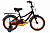 Фото выбрать и купить велосипед forward funky 18 (2023) черный детские в магазинах или со склада в СПб - большой выбор для взрослого и для детей, велосипед forward funky 18 (2023) черный детские в наличии - интернет-магазин Мастерская Тимура