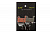Фото выбрать и купить тормозные колодки yk-05 для дискового тормоза shimano для велосипедов со склада в СПб - большой выбор для взрослого, запчасти для велосипедов в наличии - интернет-магазин Мастерская Тимура