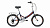 Фото выбрать и купить велосипед forward arsenal 20 2.0 (2021) темно-синий / оранжевый велосипеды  со склада в СПб - большой выбор для взрослого и для детей, велосипед forward arsenal 20 2.0 (2021) темно-синий / оранжевый велосипеды в наличии - интернет-магазин Мастерская Тимура