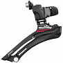 Фото выбрать и купить переключатель передний shimano tourney efda070ax1 2-4053 road 3x7ск. верх. хом. 34.9мм инд. уп. shimano для велосипедов со склада в СПб - большой выбор для взрослого, запчасти для велосипедов в наличии - интернет-магазин Мастерская Тимура