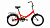 Фото выбрать и купить велосипед altair city 20 (2022) красный/голубой велосипеды  со склада в СПб - большой выбор для взрослого и для детей, велосипед altair city 20 (2022) красный/голубой велосипеды в наличии - интернет-магазин Мастерская Тимура