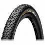 Фото выбрать и купить покрышка 29"x2.00 02-0150307 (50-622) raceking performance tl-ready, e-25 черн (кевлар/складная) continental для велосипедов со склада в СПб - большой выбор для взрослого, запчасти для велосипедов в наличии - интернет-магазин Мастерская Тимура