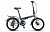 Фото выбрать и купить велосипед stels pilot 630 md 20 v010 (2020) серый/синий велосипеды  со склада в СПб - большой выбор для взрослого и для детей, велосипед stels pilot 630 md 20 v010 (2020) серый/синий велосипеды в наличии - интернет-магазин Мастерская Тимура