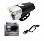 Фото выбрать и купить фара передняя, usb кабель, led, 360 lumens, kk-c20, (черный, fwd3265249) для велосипедов со склада в СПб - большой выбор для взрослого, фара передняя, usb кабель, led, 360 lumens, kk-c20, (черный, fwd3265249) для велосипедов в наличии - интернет-магазин Мастерская Тимура