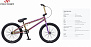 Фото выбрать и купить велосипед велосипед tech team millenium (bmx 20", 1 ск.) (бензин, nn000803) со склада в СПб - большой выбор для взрослого и для детей, велосипед tech team millenium (bmx 20", 1 ск.) (бензин, nn000803) велосипеды для трюков стрит или дерт в наличии - интернет-магазин Мастерская Тимура
