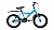 Фото выбрать и купить велосипед forward dakota 16 (2022) голубой/желтый детские в магазинах или со склада в СПб - большой выбор для взрослого и для детей, велосипед forward dakota 16 (2022) голубой/желтый детские в наличии - интернет-магазин Мастерская Тимура