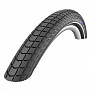Фото выбрать и купить покрышка 27.5x2.00 05-11100952 big ben perf, raceguard 50-584 b/b-sk+rt hs439 ec 67epi 37b schwalbe для велосипедов со склада в СПб - большой выбор для взрослого, запчасти для велосипедов в наличии - интернет-магазин Мастерская Тимура