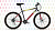 Фото выбрать и купить велосипед stark respect 26.1 d (2023) серый/красный/желтый, размер 20" велосипеды со склада в СПб - большой выбор для взрослого и для детей, велосипед stark respect 26.1 d (2023) серый/красный/желтый, размер 20" велосипеды в наличии - интернет-магазин Мастерская Тимура