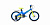 Фото выбрать и купить велосипед forward cosmo 16 2.0 (2021) синий детские в магазинах или со склада в СПб - большой выбор для взрослого и для детей, велосипед forward cosmo 16 2.0 (2021) синий детские в наличии - интернет-магазин Мастерская Тимура