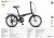 Фото выбрать и купить детский велосипед или подростковый, для девочки или мальчика, размеры 12 дюймов, 14 дюймов, 16 дюймов, 18 дюймов и 20 дюймов, горный, городской, фэтбайк, полуфэт, BMX, складной детский, трехколесный, со склада в СПб - детские велосипеды, велосипед stels captain 16 v010 (2020) мятный  в наличии - интернет-магазин Мастерская Тимура