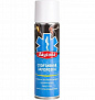 Фото выбрать и купить заморозка спортивная 335мл sport coolant spray daytona (2010266) для велосипедов со склада в СПб - большой выбор для взрослого, заморозка спортивная 335мл sport coolant spray daytona (2010266) для велосипедов в наличии - интернет-магазин Мастерская Тимура