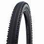 Фото выбрать и купить покрышка 29x2.00 05-11159184 hurricane perf, dd, greenguard 50-622 b/b-sk+rt hs499 addix 67epi b schwalbe для велосипедов со склада в СПб - большой выбор для взрослого, запчасти для велосипедов в наличии - интернет-магазин Мастерская Тимура