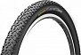 Фото выбрать и купить покрышка 29"х2.20 02-0150296 (55-622) race king ii performance черн (кевлар/складная) continental для велосипедов со склада в СПб - большой выбор для взрослого, запчасти для велосипедов в наличии - интернет-магазин Мастерская Тимура