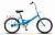 Фото выбрать и купить велосипед stels pilot 410 20 z011 (2019) голубой, размер 13,5" велосипеды  со склада в СПб - большой выбор для взрослого и для детей, велосипед stels pilot 410 20 z011 (2019) голубой, размер 13,5" велосипеды в наличии - интернет-магазин Мастерская Тимура