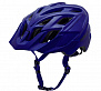 Фото выбрать и купить шлем 02-21218146 trail/mtb chakra solo blu 21отв. s/m 52-57см 292г. синий, cf. kali для велосипедов со склада в СПб - большой выбор для взрослого, шлем 02-21218146 trail/mtb chakra solo blu 21отв. s/m 52-57см 292г. синий, cf. kali для велосипедов в наличии - интернет-магазин Мастерская Тимура
