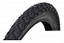 Фото выбрать и купить покрышка michelin country j 47-406 (20x1,75) gw black,3x22tpi чёрный 574198 для велосипедов со склада в СПб - большой выбор для взрослого, запчасти для велосипедов в наличии - интернет-магазин Мастерская Тимура