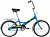 Фото выбрать и купить велосипед novatrack 20" складной, tg20, синий, тормоз нож , двойной обод, багажник велосипеды  со склада в СПб - большой выбор для взрослого и для детей, велосипед novatrack 20" складной, tg20, синий, тормоз нож , двойной обод, багажник велосипеды в наличии - интернет-магазин Мастерская Тимура