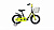Фото выбрать и купить велосипед forward barrio 16 (2020) black черный детские в магазинах или со склада в СПб - большой выбор для взрослого и для детей, велосипед forward barrio 16 (2020) black черный детские в наличии - интернет-магазин Мастерская Тимура