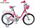 Фото выбрать и купить велосипед tech team firebird 18 (18" 1 ск.) розовый (nn002642) детские в магазинах или со склада в СПб - большой выбор для взрослого и для детей, велосипед tech team firebird 18 (18" 1 ск.) розовый (nn002642) детские в наличии - интернет-магазин Мастерская Тимура