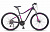 Фото выбрать и купить велосипед stels miss 7700 md 27.5" 15.5" тёмно-пурпурный v010 велосипеды со склада в СПб - большой выбор для взрослого и для детей, велосипед stels miss 7700 md 27.5" 15.5" тёмно-пурпурный v010 велосипеды в наличии - интернет-магазин Мастерская Тимура