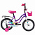 Фото выбрать и купить велосипед novatrack 14" tetris фиолетовый, тормоз нож, крылья цвет, багажник, корзина, полная защ.цепи детские в магазинах или со склада в СПб - большой выбор для детей, велосипед novatrack 14" tetris фиолетовый, тормоз нож, крылья цвет, багажник, корзина, полная защ.цепи детские в наличии - интернет-магазин Мастерская Тимура