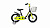 Фото выбрать и купить велосипед forward barrio 16 (2021) черный детские в магазинах или со склада в СПб - большой выбор для взрослого и для детей, велосипед forward barrio 16 (2021) черный детские в наличии - интернет-магазин Мастерская Тимура