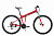 Фото выбрать и купить велосипед stark cobra 29.2 d (2023) красный/серый/черный, размер 20" велосипеды  со склада в СПб - большой выбор для взрослого и для детей, велосипед stark cobra 29.2 d (2023) красный/серый/черный, размер 20" велосипеды в наличии - интернет-магазин Мастерская Тимура