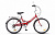 Фото выбрать и купить велосипед stels pilot 750 24 z010 (2019) красный, размер 16" велосипеды  со склада в СПб - большой выбор для взрослого и для детей, велосипед stels pilot 750 24 z010 (2019) красный, размер 16" велосипеды в наличии - интернет-магазин Мастерская Тимура