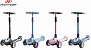 Фото выбрать и купить самокат tech team buggy (ттbuggy) в магазинах в наличии или заказать в интернет-магазине с доставкой со склада в СПб - большой выбор для взрослого, самокат tech team buggy (ттbuggy) в наличии - интернет-магазин Мастерская Тимура