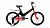 Фото выбрать и купить велосипед forward cosmo 18 (2021) черный / красный детские в магазинах или со склада в СПб - большой выбор для взрослого и для детей, велосипед forward cosmo 18 (2021) черный / красный детские в наличии - интернет-магазин Мастерская Тимура
