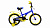 Фото выбрать и купить велосипед forward crocky 16 (2021) синий / желтый детские в магазинах или со склада в СПб - большой выбор для взрослого и для детей, велосипед forward crocky 16 (2021) синий / желтый детские в наличии - интернет-магазин Мастерская Тимура