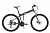 Фото выбрать и купить велосипед stark cobra 27.2 hd (2023) серый/черный/оранжевый, размер 20" велосипеды  со склада в СПб - большой выбор для взрослого и для детей, велосипед stark cobra 27.2 hd (2023) серый/черный/оранжевый, размер 20" велосипеды в наличии - интернет-магазин Мастерская Тимура