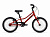 Фото выбрать и купить велосипед giant arx 16 f/w (2022) purple детские в магазинах или со склада в СПб - большой выбор для взрослого и для детей, велосипед giant arx 16 f/w (2022) purple детские в наличии - интернет-магазин Мастерская Тимура