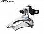 Фото выбрать и купить переключатель передний shimano fd-m313, altus, универсальная тяга, угол 66-69°, 42/48t, хомут 34,9 мм (afdm313l6) для велосипедов со склада в СПб - большой выбор для взрослого, запчасти для велосипедов в наличии - интернет-магазин Мастерская Тимура