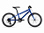 Фото выбрать и купить велосипед giant arx 20 (2022) sapphire детские в магазинах или со склада в СПб - большой выбор для взрослого и для детей, велосипед giant arx 20 (2022) sapphire детские в наличии - интернет-магазин Мастерская Тимура