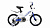 Фото выбрать и купить велосипед forward cosmo 12 (2021) белый детские в магазинах или со склада в СПб - большой выбор для детей, велосипед forward cosmo 12 (2021) белый детские в наличии - интернет-магазин Мастерская Тимура