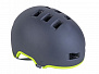 Фото выбрать и купить шлем универс/вмх/freestyle lynx x9 hard shell 191 mattblk/yell-neon 10отв. суперпрочн. чернo-неоново желт. 59-61см author [8-9110421] для велосипедов со склада в СПб - большой выбор для взрослого, шлем универс/вмх/freestyle lynx x9 hard shell 191 mattblk/yell-neon 10отв. суперпрочн. чернo-неоново желт. 59-61см author [8-9110421] для велосипедов в наличии - интернет-магазин Мастерская Тимура