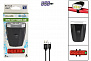 Фото выбрать и купить фонари, комплект (led перед.+зад.), 3/5 cob led, usb кабель, с аккум. 480 mah, 800/300 lumens, 5 реж. работы, qx-t0505, qixun для велосипедов со склада в СПб - большой выбор для взрослого, фонари, комплект (led перед.+зад.), 3/5 cob led, usb кабель, с аккум. 480 mah, 800/300 lumens, 5 реж. работы, qx-t0505, qixun для велосипедов в наличии - интернет-магазин Мастерская Тимура