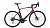 Фото выбрать и купить велосипеды format 2221 700c (700c 22 ск. рост. 540 мм) бордовый, ib4tcn506xwexxx со склада в СПб - большой выбор для взрослого и для детей, велосипеды format 2221 700c (700c 22 ск. рост. 540 мм) бордовый, ib4tcn506xwexxx в наличии - интернет-магазин Мастерская Тимура