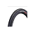 Фото выбрать и купить покрышка 29"х2.20 kenda booster sport, 60tpi, folding (складная) кевлар для велосипедов со склада в СПб - большой выбор для взрослого, запчасти для велосипедов в наличии - интернет-магазин Мастерская Тимура