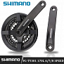 Фото выбрать и купить система шатунов 3v 42/34/24t shimano ty301 170 мм с защитой, чёрн., под каретку 122 мм для велосипедов со склада в СПб - большой выбор для взрослого, запчасти для велосипедов в наличии - интернет-магазин Мастерская Тимура
