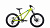 Фото выбрать и купить велосипед format 7412 (2021) оливковый матовый детские в магазинах или со склада в СПб - большой выбор для взрослого и для детей, велосипед format 7412 (2021) оливковый матовый детские в наличии - интернет-магазин Мастерская Тимура