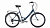 Фото выбрать и купить велосипед forward sevilla 26 2.0 (2021) серый / серебристый велосипеды  со склада в СПб - большой выбор для взрослого и для детей, велосипед forward sevilla 26 2.0 (2021) серый / серебристый велосипеды в наличии - интернет-магазин Мастерская Тимура