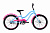 Фото выбрать и купить велосипед dewolf wave 20 (2022) голубой детские в магазинах или со склада в СПб - большой выбор для взрослого и для детей, велосипед dewolf wave 20 (2022) голубой детские в наличии - интернет-магазин Мастерская Тимура
