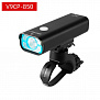 Фото выбрать и купить фара 07-300111 1xcree 800lm пять режимов, влагоустойчивый, usb-c 2500mah (v9cp-850) инд. уп. gaciron new для велосипедов со склада в СПб - большой выбор для взрослого, фара 07-300111 1xcree 800lm пять режимов, влагоустойчивый, usb-c 2500mah (v9cp-850) инд. уп. gaciron new для велосипедов в наличии - интернет-магазин Мастерская Тимура
