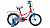 Фото выбрать и купить велосипед forward funky 16 (2021) красный / голубой детские в магазинах или со склада в СПб - большой выбор для взрослого и для детей, велосипед forward funky 16 (2021) красный / голубой детские в наличии - интернет-магазин Мастерская Тимура
